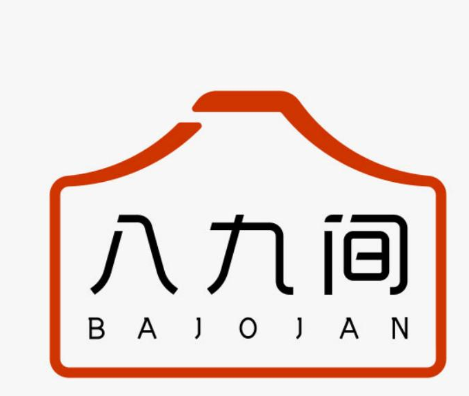 八九间 BAJOJIAN